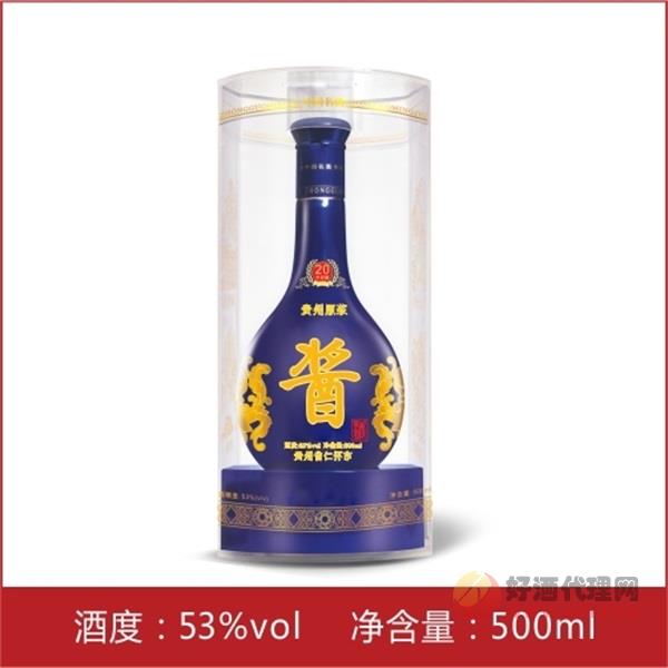 贵州原浆酱香酒53度500ml