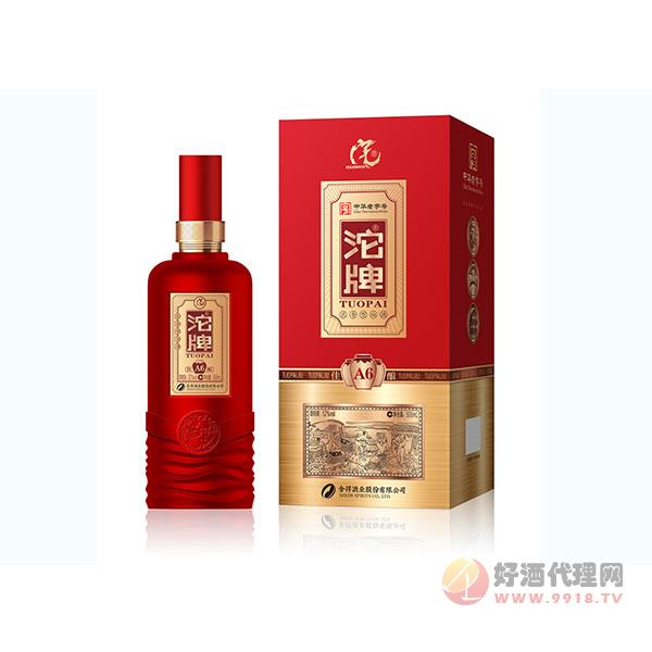 沱牌佳酿A6白酒500ML