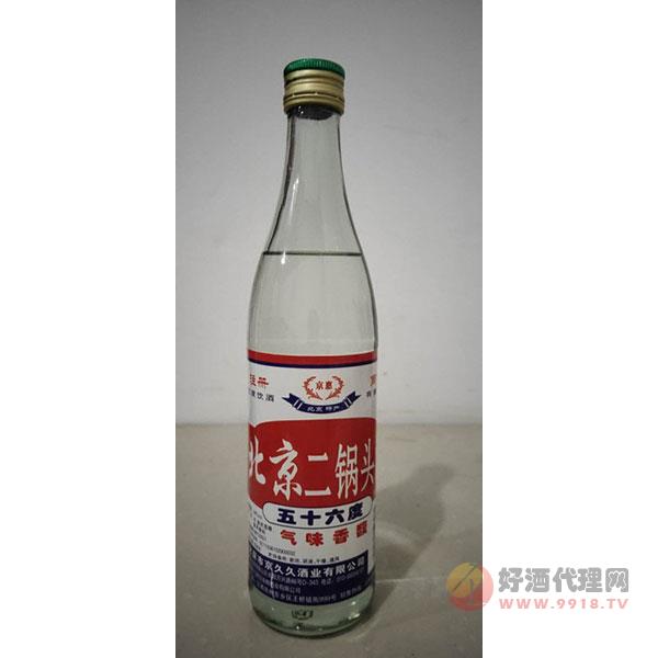 北京二锅头56度瓶装