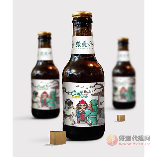 张飞瓶装精酿白啤