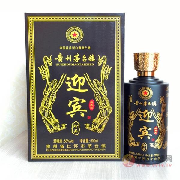 茅台镇窖藏迎宾酒53度500ml