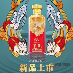 茅韵酒M9飞天53度500ml