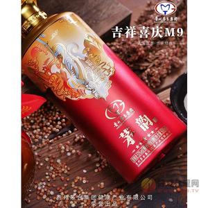 茅韵酒吉祥喜庆M9酱香型500ml