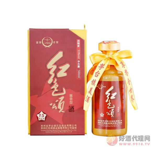 茅台镇红色颂酒53度500ml