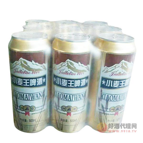 小麦王啤酒500mlx9罐