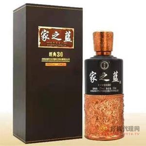 家之蓝酒经典30浓香型500ml