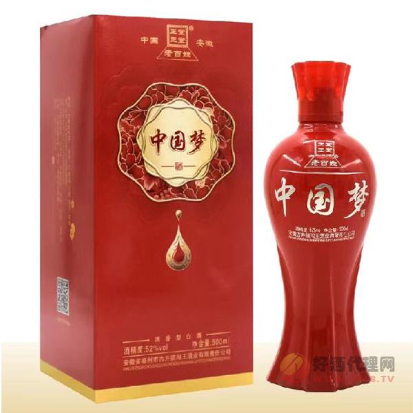 中国梦酒浓香型52度500ml