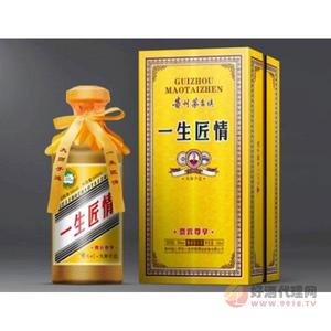 一生匠情黄瓶酒500ml