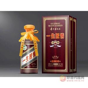 一生匠情匠魂酒500ml