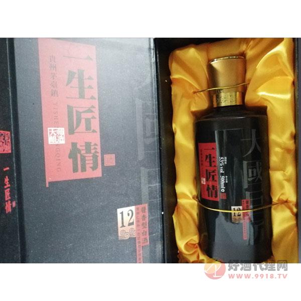 一生匠情酒500ml