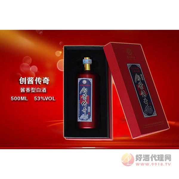 创酱传奇酱香型白酒53度500ml