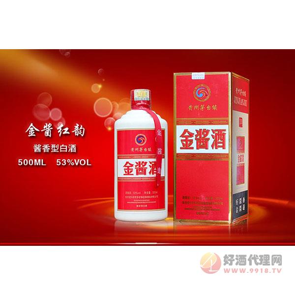 金酱红韵酒53度500ml