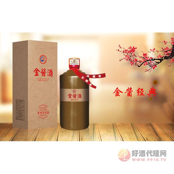 金酱经典酒53度500ml