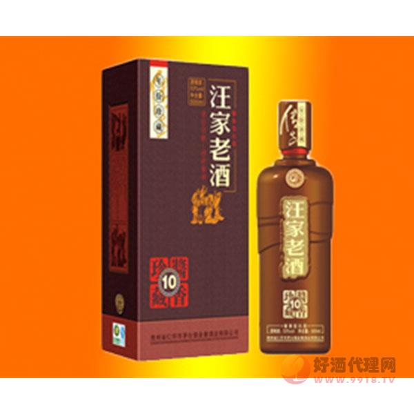 汪家老酒10年53度500ml