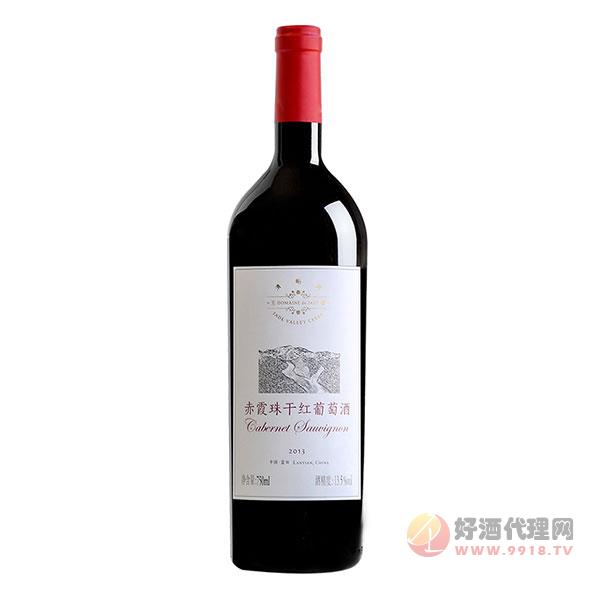 清峪河赤霞珠干紅葡萄酒2013