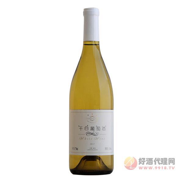 清峪河霞多丽干白葡萄酒2017