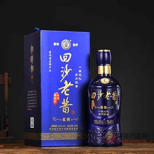 回沙老酱蓝酱白酒500ml