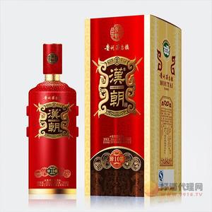 汉朝原酱窖藏10年53度500ml