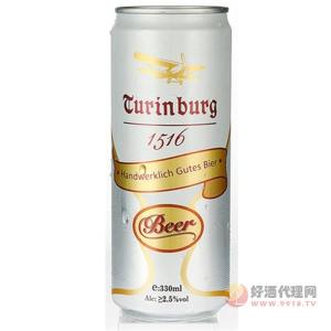 图林堡全麦7°P啤酒330ml