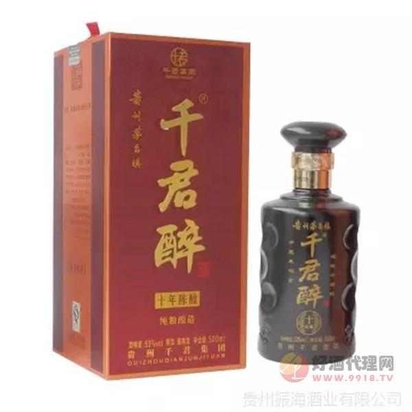 茅台镇千家醉白酒53度500ml