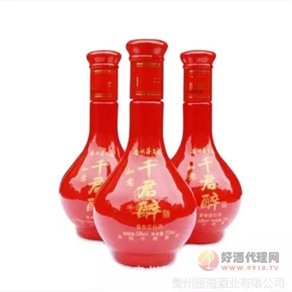 茅台镇千君醉如意酒53度500ml