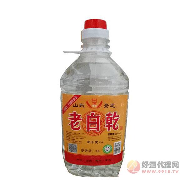 山东景芝老白乾酒30度2L