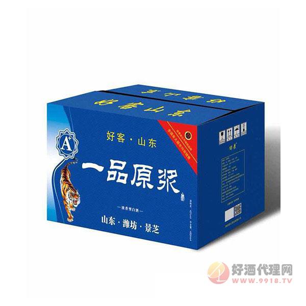 山东一品原浆酒箱装