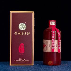 贵州贵亲酒500ml-(2)