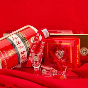贵州贵亲酒盛世迎宾酒500ml