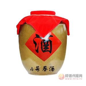 贵州茅台镇酱香型53度500毫升