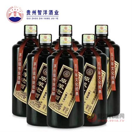 茅台镇原浆酒500ml