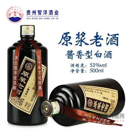 茅台镇原浆老酒500ml