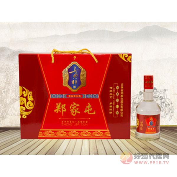 郑家屯吉祥酒500ml