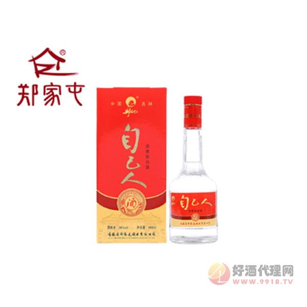 郑家屯自己人酒500ml