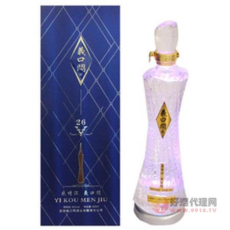 義口悶酒500ml