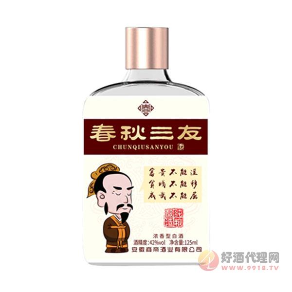 小酒怡情孟子酒42度125ml