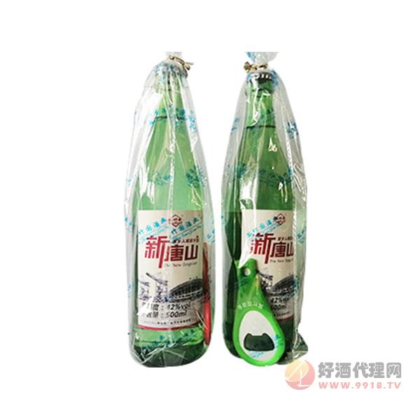 孤竹国新唐山白酒500ml