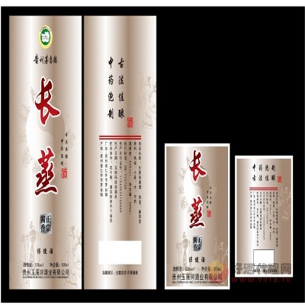 茅台镇长蒸酱香酒53度500ml