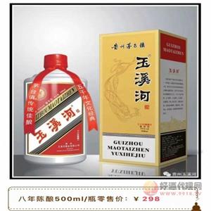 玉溪河八年原浆酒53度500ml