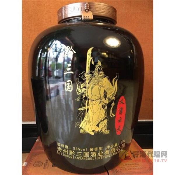 黔三国义薄云天酒50L