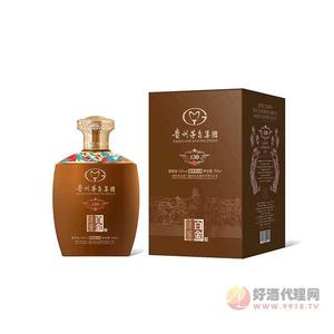 白金陈窖A30棕色53度500ml