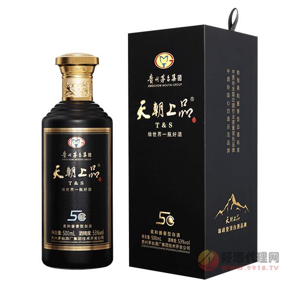 中国 貴州 茅台集团天朝上品酒 53度 500ml - 飲料/酒