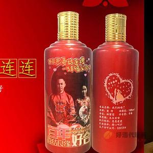 原地酒业百年好合酒500ml