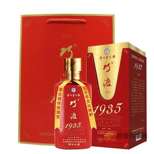 巧渡1935白酒500ml