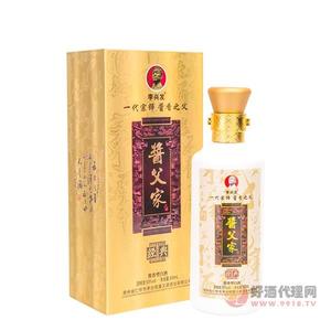 酱父家经典酒53度500ml