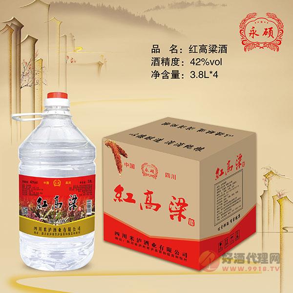永硕红高粱酒42度3.8Lx4桶