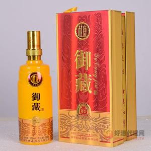 杜康御藏酒陈窖52度500ml