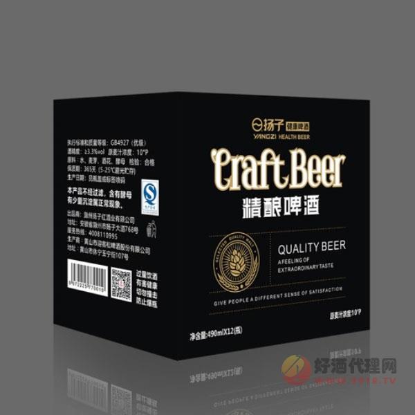 扬子精酿啤酒490mlx12瓶
