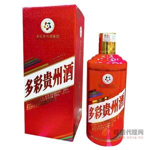 多彩贵州酒53度500ml