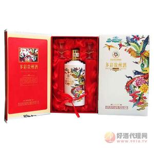 多彩贵州酒礼盒